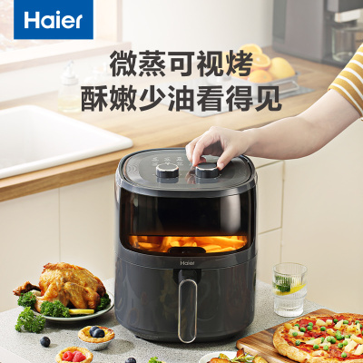 海尔Haier家用空气电炸锅机电烤箱一体多功能可视化全自动智能无油HA-M510A