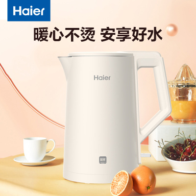 海尔Haier电热水壶家用不锈钢烧水壶自动断电1.7L大容量开水壶K1-DP02M