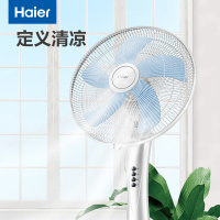 海尔(Haier)电风扇家用落地扇轻音风扇大风量远距客厅摇头定时电扇学生宿舍立式XLJ4001A