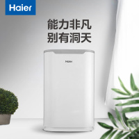 海尔(haier)空气净化器 定时功能高效复合滤网 KJ190F-HCB