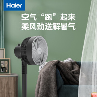海尔(Haier)电风扇家用落地扇大风量远距立式电风扇节能轻音柔风升降摇头电扇 HFX-J2309A