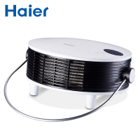 海尔(Haier)取暖器家用暖风机浴室取暖器家用速热防水壁挂冷暖两用热风整屋升温远程遥控定时节能省电暖气HNS2008