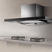 方太(FOTILE)厨房抽油烟机CXW-258-EM28