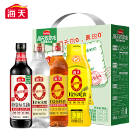 海天0添加调味品礼盒4件装零添加酱油蚝油料酒醋