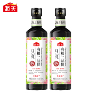 海天酱油 零添加有机一品鲜500ml 特级0添加生抽提鲜上色无添加调味品