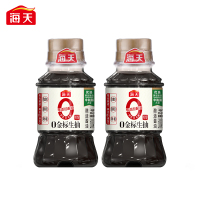 海天酱油 0添加金标生抽100ml 零添加酱油特级酿造生抽提鲜炒菜调味品