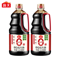 海天酱油 0金标生抽1.28L 零添加酱油特级生抽提鲜