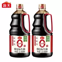 海天酱油 0金标生抽1.28L 零添加酱油特级生抽提鲜