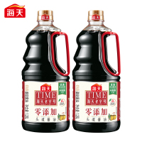 海天酱油 零添加头道酱油1.28L 头道0添加特级生抽 炒菜提鲜调味品
