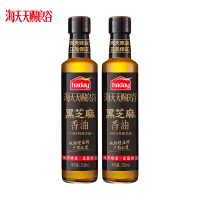 海天天赐良谷黑芝麻香油250ml 物理压榨第一道原油增香火锅红烧家用调味油