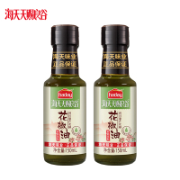 海天天赐良谷花椒油150ml 四川原产花椒萃取凉拌蘸碟炒菜家用调味油