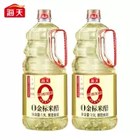 海天食醋 0添加金标米醋1.9L 零添加酿造米醋酸菜腌制炒菜凉拌调味品