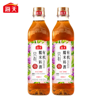 海天料酒 零添加有机糯米料酒500ml 零添加料酒 谷物酿造腌制料酒