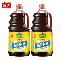 海天料酒 精制料酒1.28L 谷物酿造料酒去腥提香 腌制炒菜家用调味品