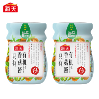 海天下饭酱 零添加有机香菇酱200g 零添加拌饭酱 拌饭拌面即食辣椒酱