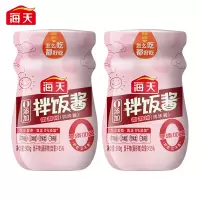 海天拌饭酱 0添加拌饭酱300g 零添加下饭酱下饭酱 拌面炒菜即食调味酱