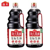 海天酱油 金标生抽1.9L 黄豆酿晒 一级酿造生抽 炒菜凉拌点蘸调味品