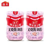 海天调味酱 锦上鲜叉烧酱280g 排骨调料商用炒菜蜜汁家用厨房调味品