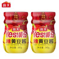 海天豆瓣酱 辣黄豆酱340g 非转基因黄豆发酵 蘸焖红烧拌饭拌面下饭酱
