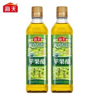 海天食醋 苹果醋450ml 酿造食醋米醋白醋 家用厨房炒菜凉拌腌制调味品