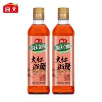 海天米醋 大红浙醋450ml 红醋云吞水饺西餐点蘸凉拌泡萝卜酿造食醋