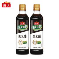 海天食醋 黑米醋450ml 腌萝卜煲猪脚姜配添丁甜醋孕妇酸醋酿造食醋