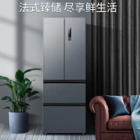美菱(MELING) 368升 天际灰 法式多门冰箱 BCD-368WPC