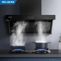 美菱（MeiLing）油烟机 CXW-280-MY-KD517s