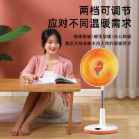 美菱取暖器MPN-DA0870