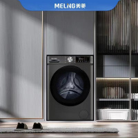 美菱滚筒洗衣机G100M14556BHX