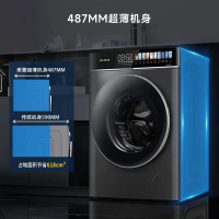 美菱滚筒洗衣机S4AG100B