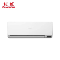 长虹空调 KFR-26GW/ZDAYW1+R1