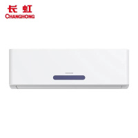 长虹空调KFR-26GW/ZDHQW1+R1