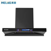 美菱油烟机CXW-318-90T1