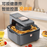 美菱空气炸锅MZG-UG801E