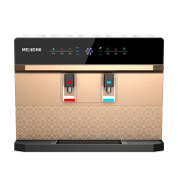 美菱净水加热一体机ML-5R100HA11