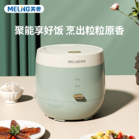 美菱智能电饭煲MF-LC2028
