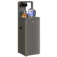 美菱茶吧机MC-H50