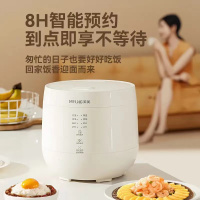 苏宁宜品&美菱（MeiLing）电饭煲小型电饭锅家用迷你多功能煮饭锅宿舍煮粥煮饭煲汤饭煲 加厚陶瓷内胆 2L