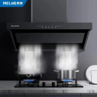 美菱（MeiLing）油烟机 CXW-260-MY-290Ls