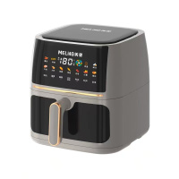 美菱空气炸锅 MZG-722A