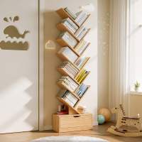 简易树形小书架置物架落地卧室阅读架客厅创意窄书柜家用多层