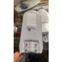 北斗一号太阳能路灯