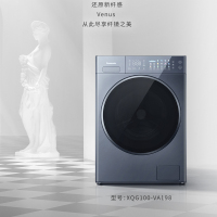 预售松下(Panasonic)XQG100-VA198 全新智控 隐藏式全触控镜面面板 大容量洗涤 水氧泡沫净双智能投放