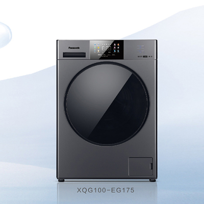 预售 松下电器(panasonic)XQG100-EG175全自动全自动滚筒洗衣机 智能烘干防皱 高温除菌洗烘一体