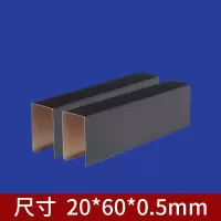 黑色吊顶 装修施工全包 包工包料 门店专用(按平米计算,含物流,安装,需另外增加5%安装损耗)