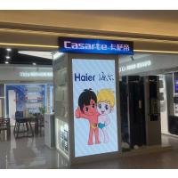 定制门楣 定制装修 一件为0.1米