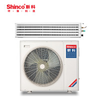 新科Shinco 2匹隐藏风管机 家用一拖一中央空调 超薄SGRd-50W/A118