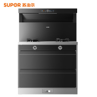 苏泊尔集成灶DX28S天然气油烟机消毒柜燃气灶一体