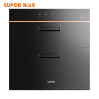 泊尔(SUPOR) 消毒柜消毒碗柜90L大容量家用嵌入式二星级消毒柜杀菌消毒柜 303S